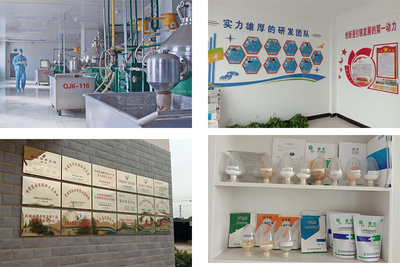 汇能公司甘肃省生物饲料添加剂行业技术中心被认定为省级行业技术中心