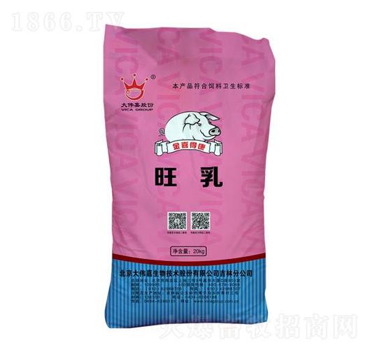 北京大伟嘉生物技术股份有限公司产品摘要:12哺乳母猪浓缩饲料—旺乳