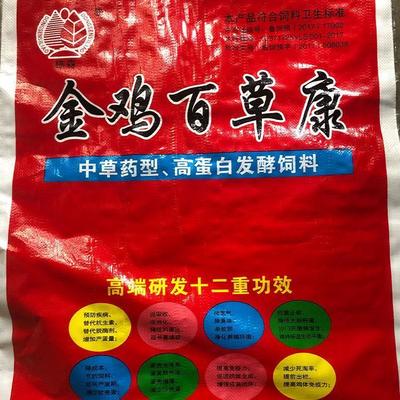 广州em菌液发酵饲料